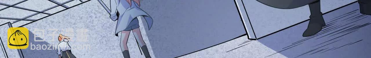 224 剑道圣体(1/3)-第227话