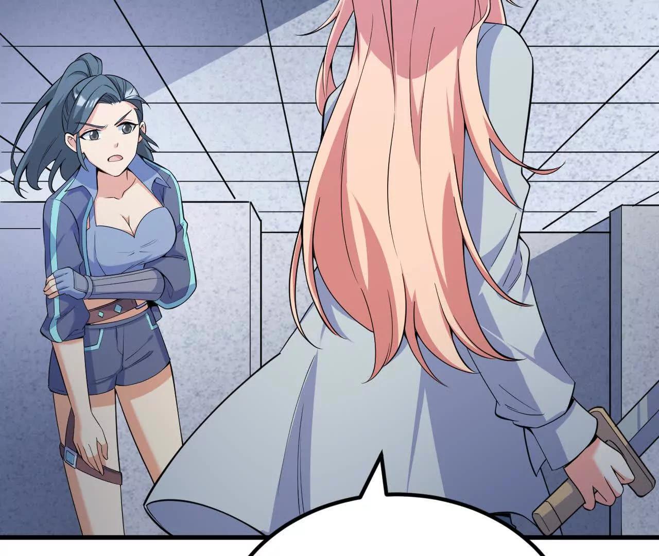 224 剑道圣体(1/3)-第227话