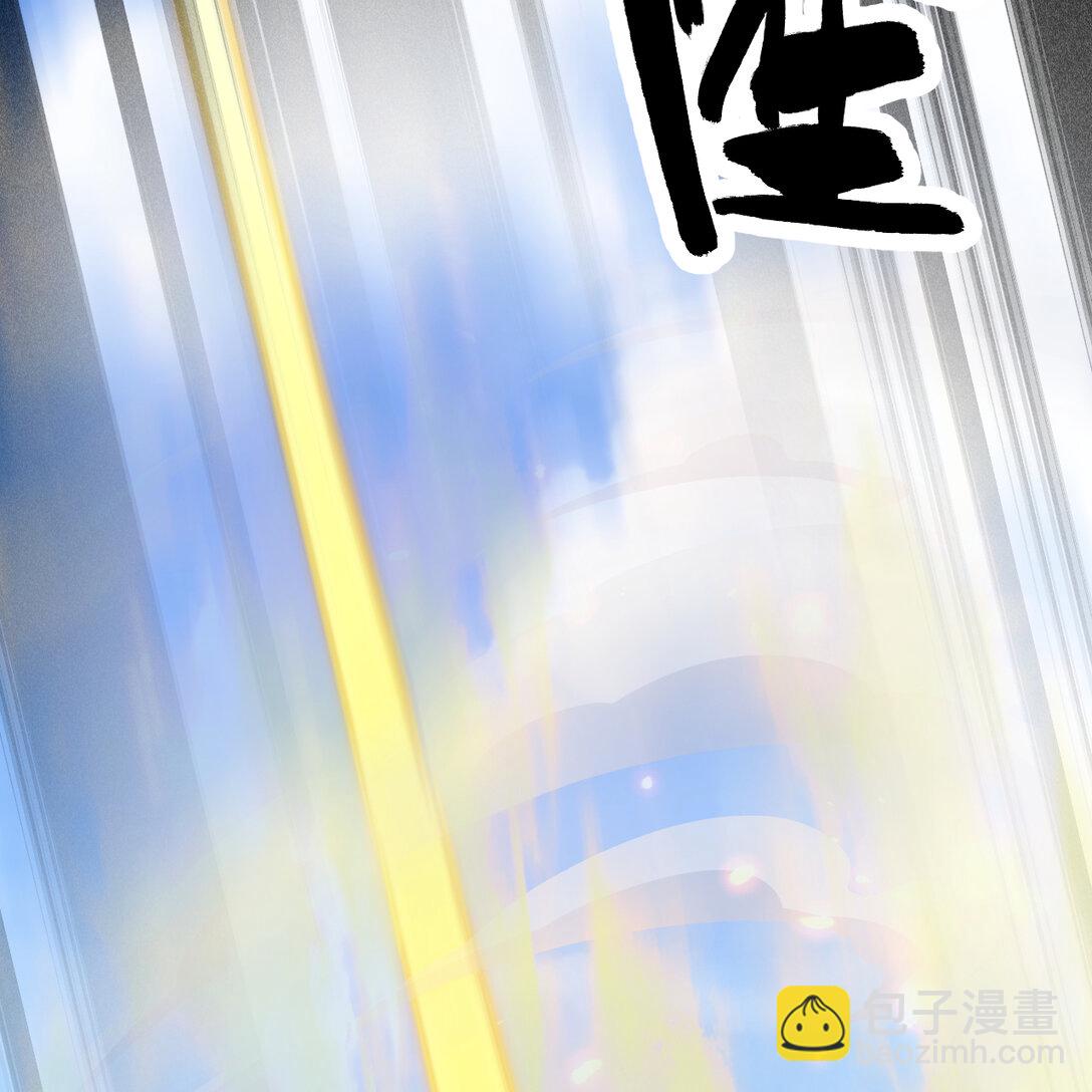 219 圣教，通天之柱(1/2)-第231话