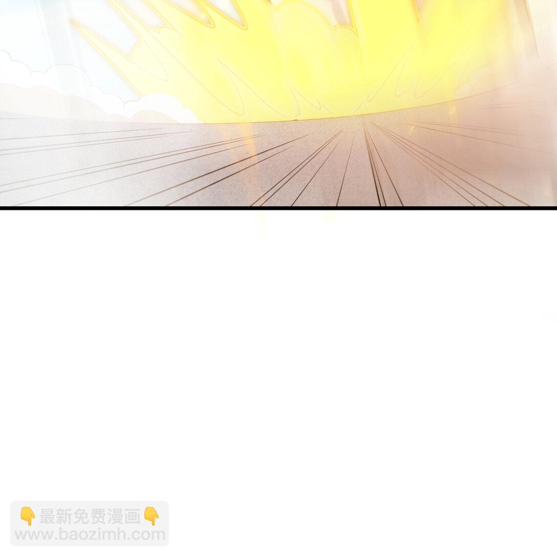 219 圣教，通天之柱(1/2)-第231话