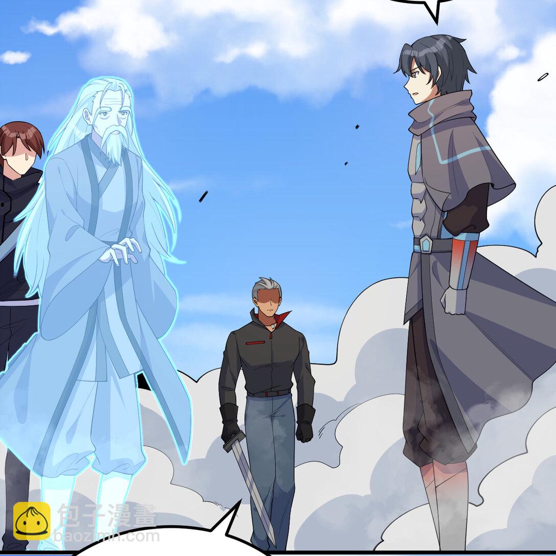 219 圣教，通天之柱(1/2)-第231话