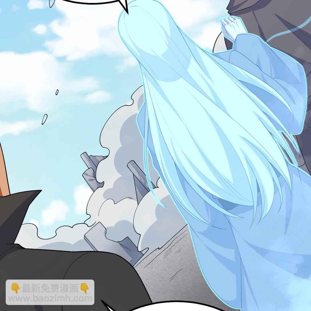 219 圣教，通天之柱(1/2)-第231话