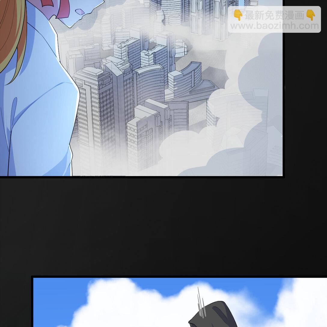 219 圣教，通天之柱(1/2)-第231话