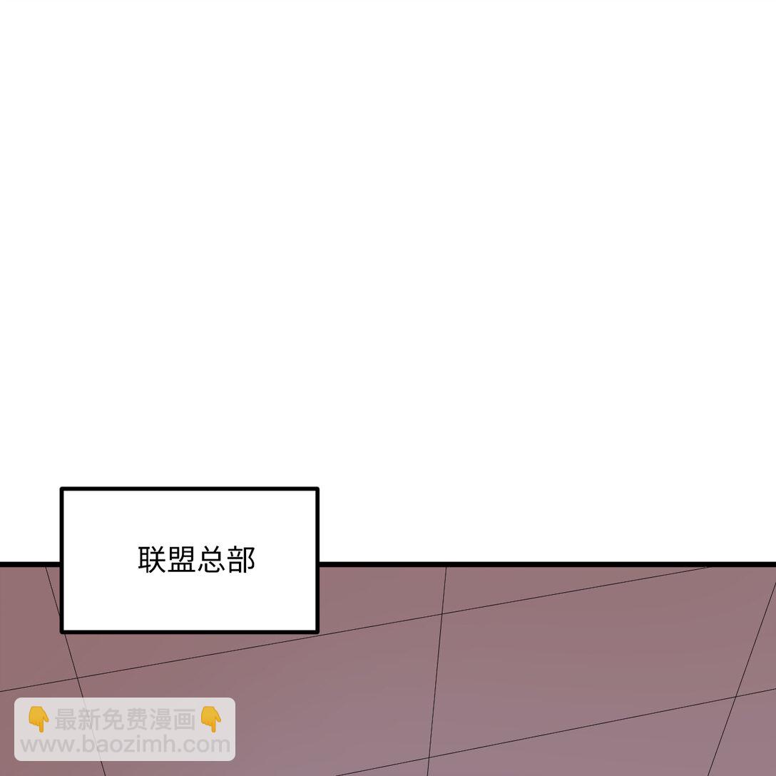 219 圣教，通天之柱(1/2)-第231话