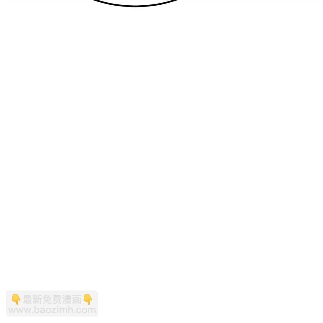 219 圣教，通天之柱(1/2)-第231话