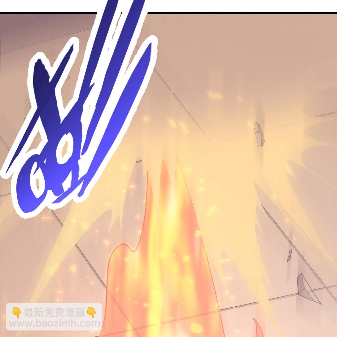 219 圣教，通天之柱(1/2)-第231话