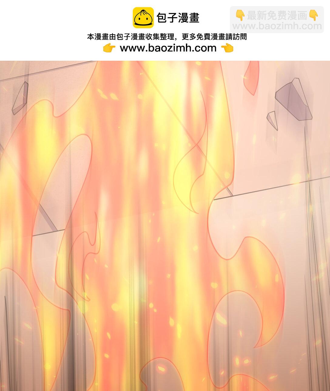 219 圣教，通天之柱(1/2)-第231话