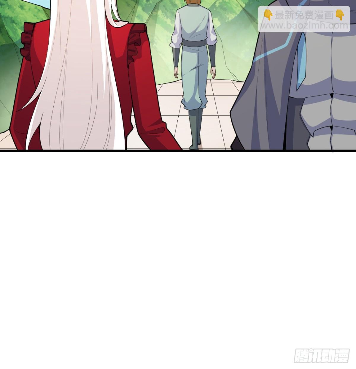 214 魔道-第221话