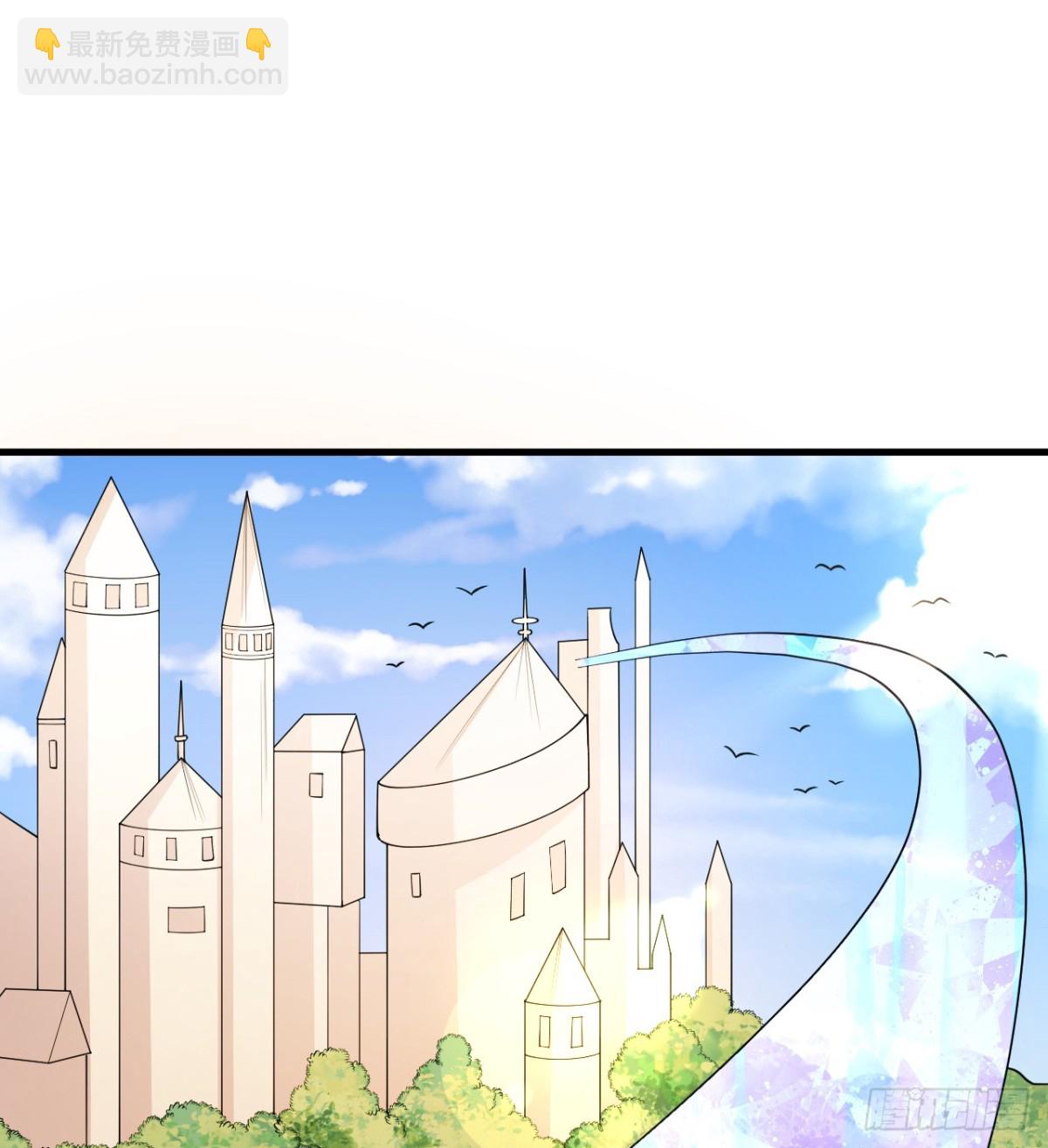 214 魔道-第221话