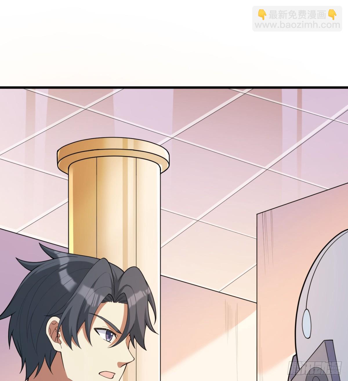 214 魔道-第221话