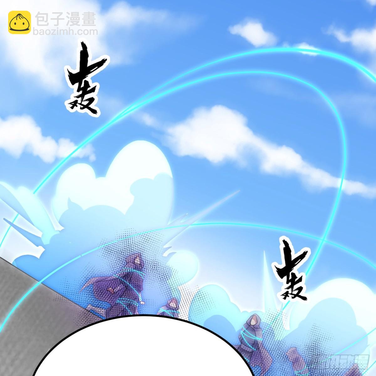 217 绝境(1/2)-第229话