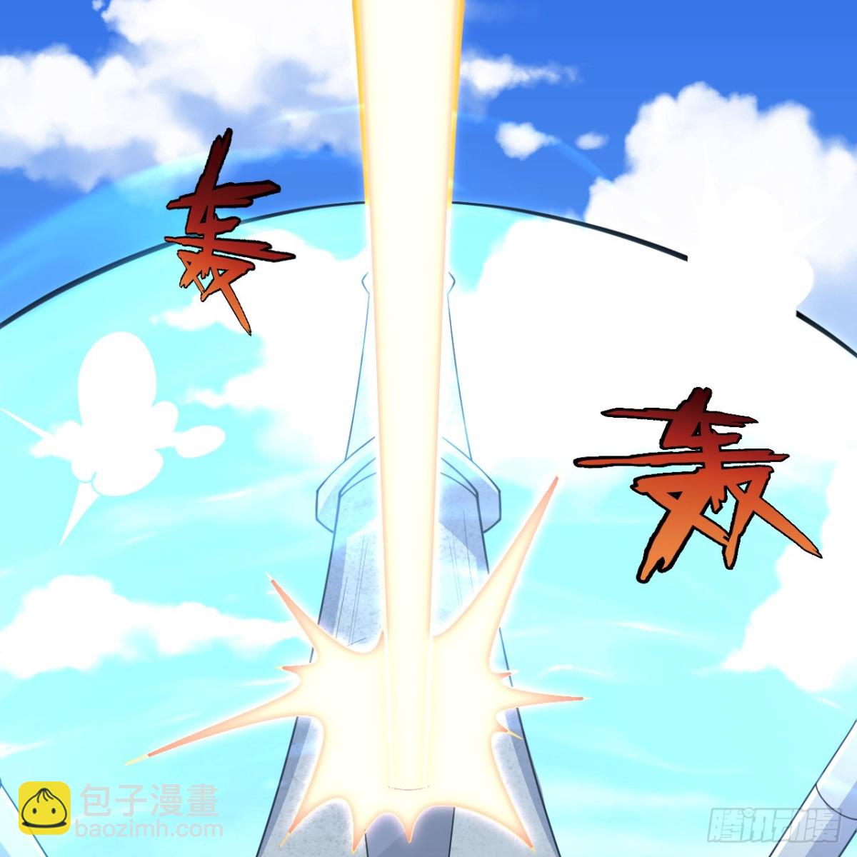 217 绝境(1/2)-第229话