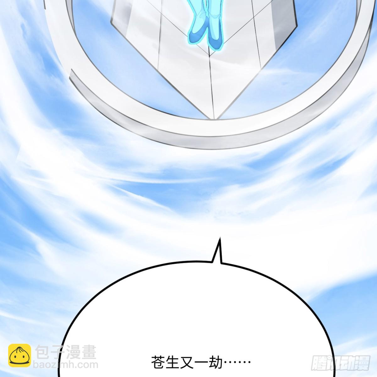 217 绝境(1/2)-第229话