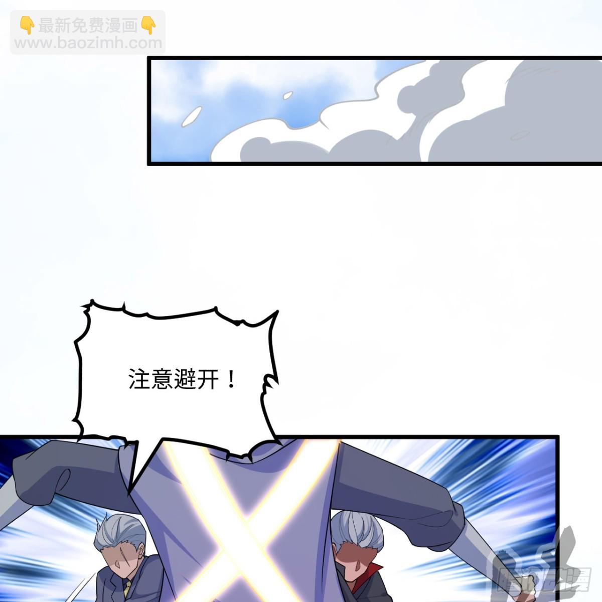 217 绝境(1/2)-第229话