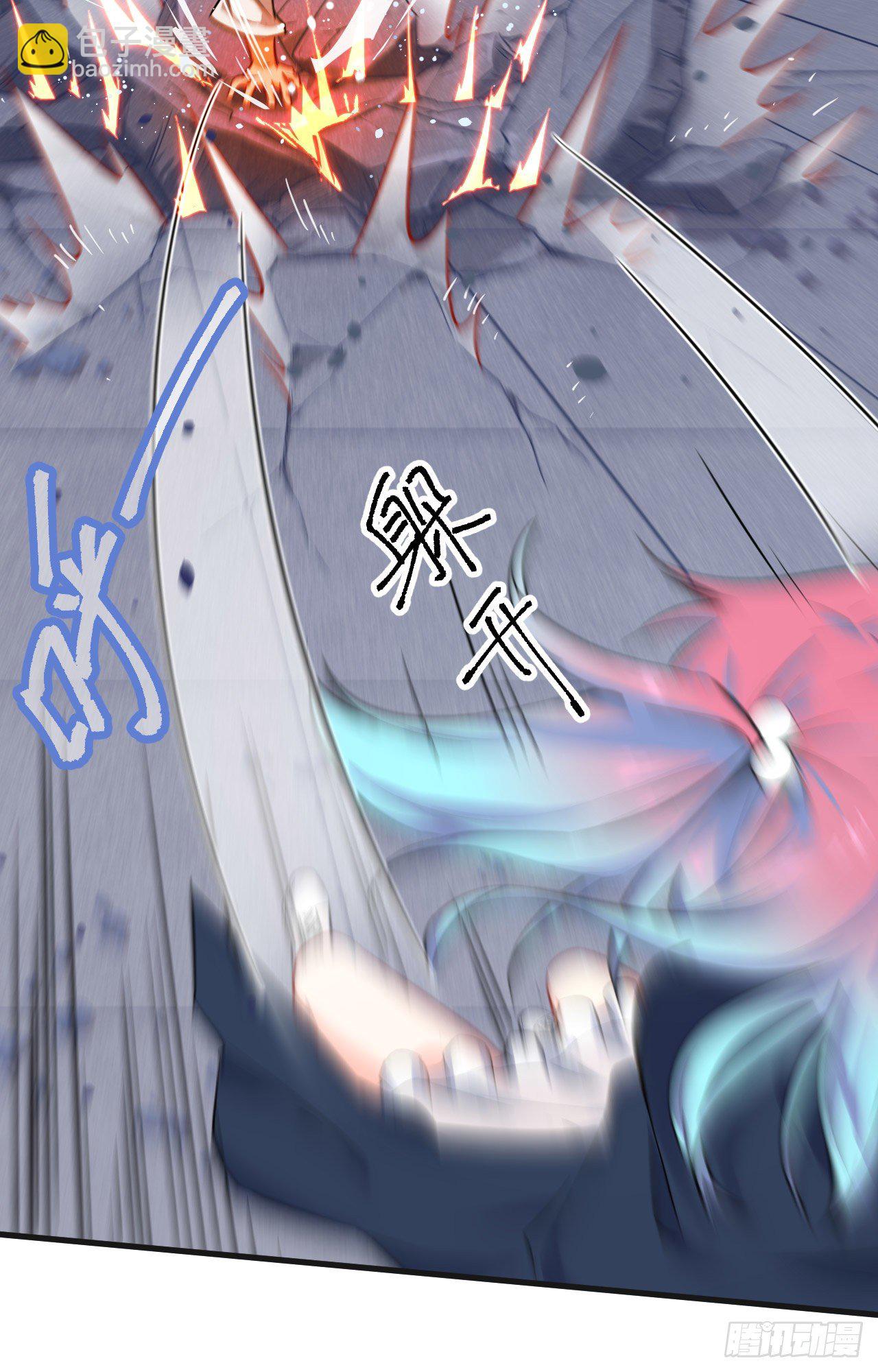 023 方小莹VS赵雄-第25话