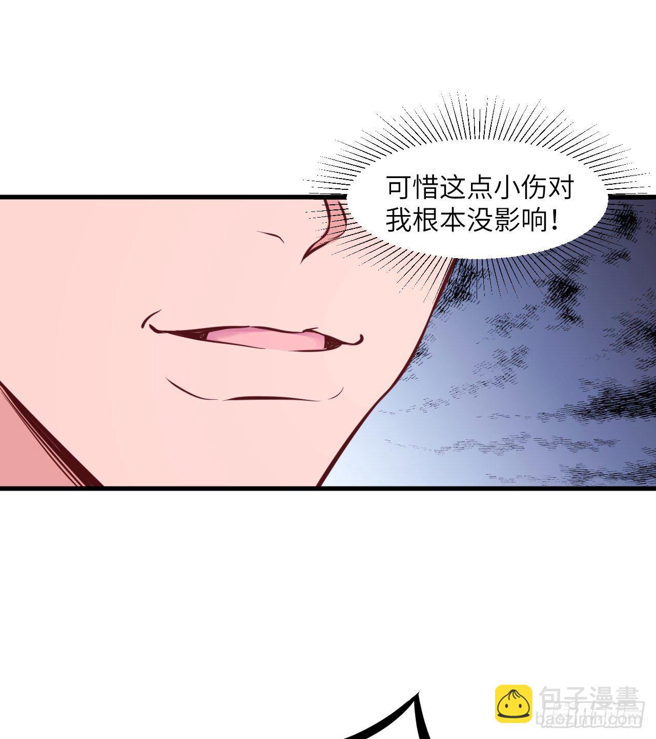 023 方小莹VS赵雄-第25话