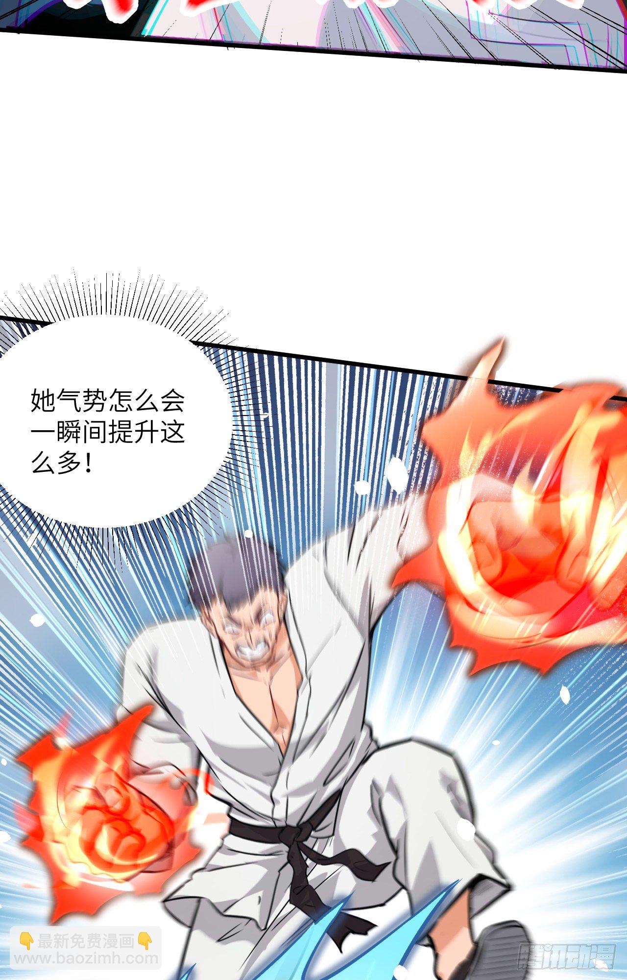 023 方小莹VS赵雄-第25话