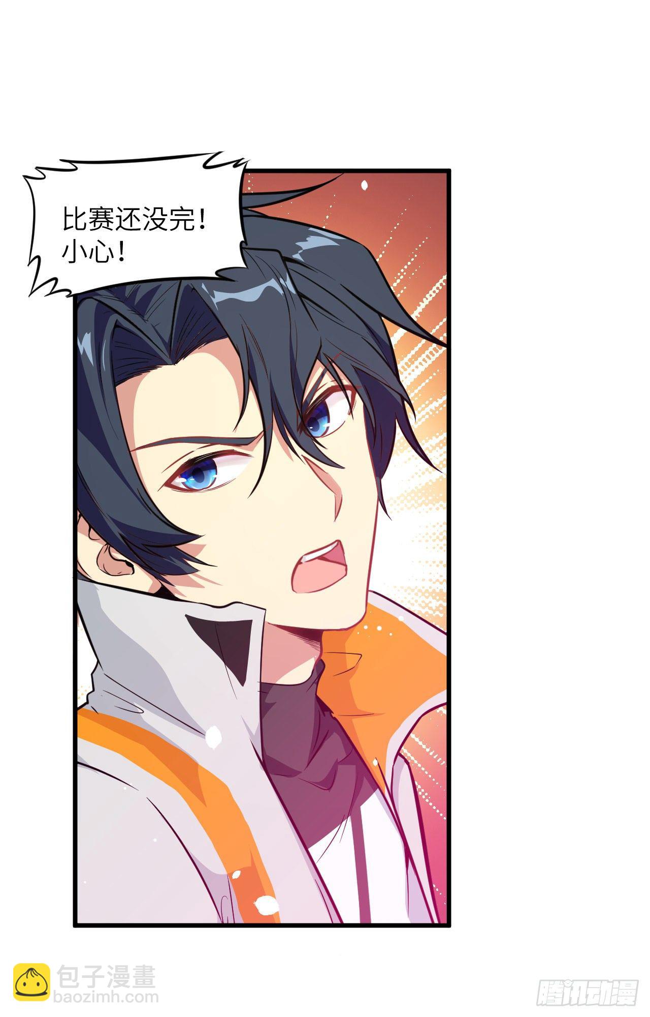 023 方小莹VS赵雄-第25话