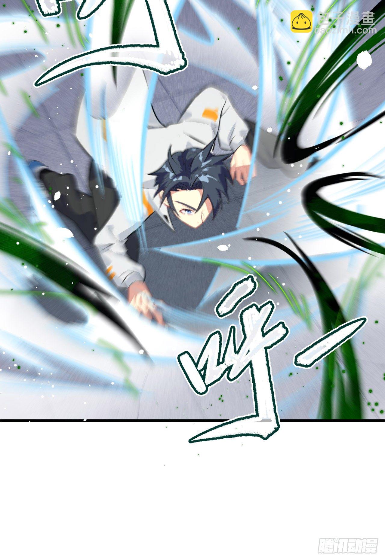 025 太阴镇域！-第27话