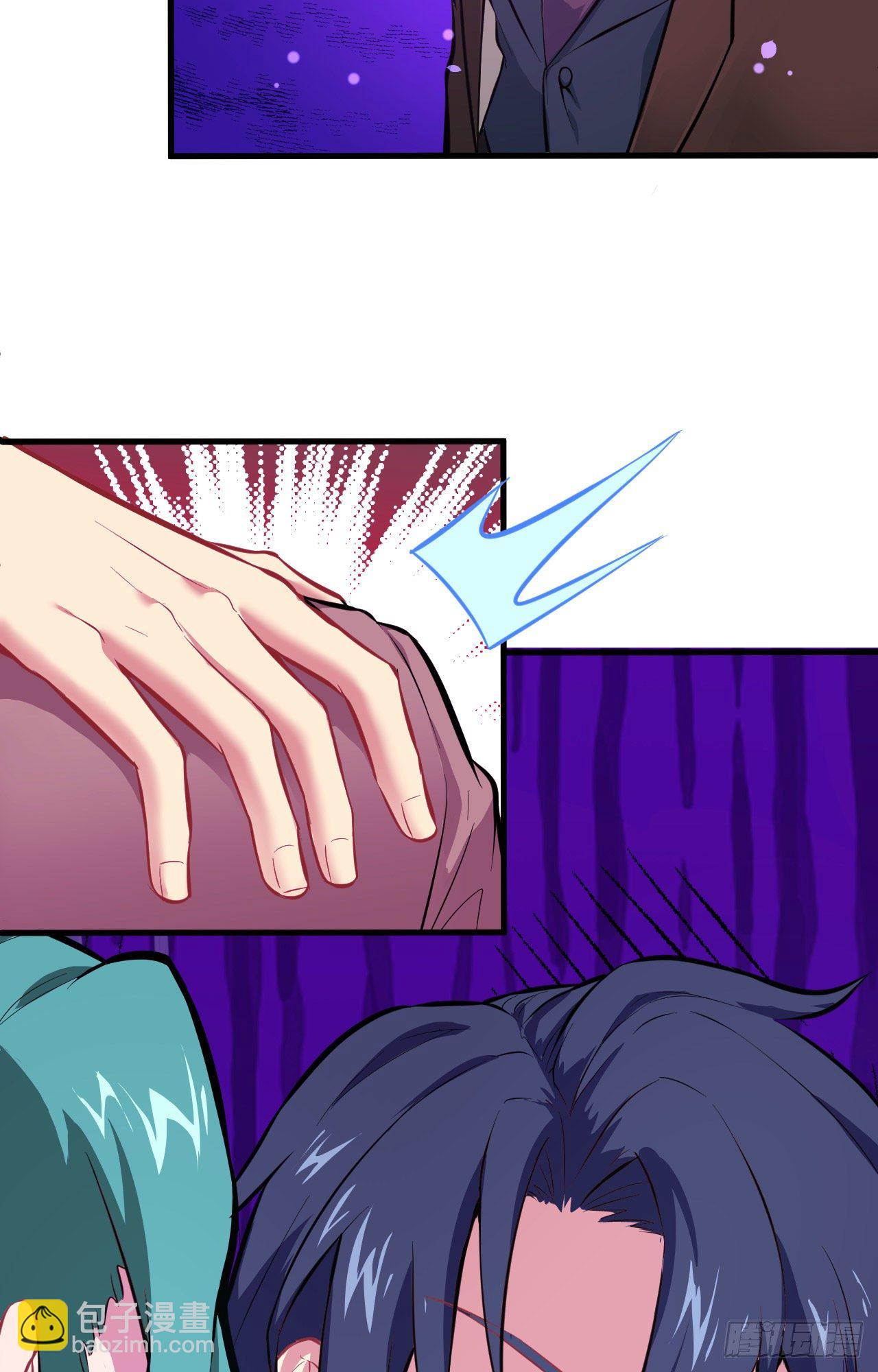 027 杀伐果断！-第29话