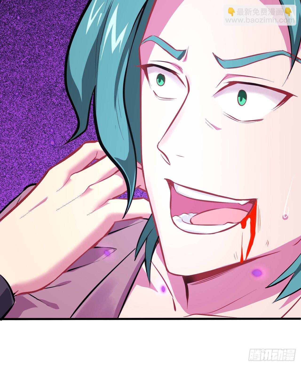 027 杀伐果断！-第29话