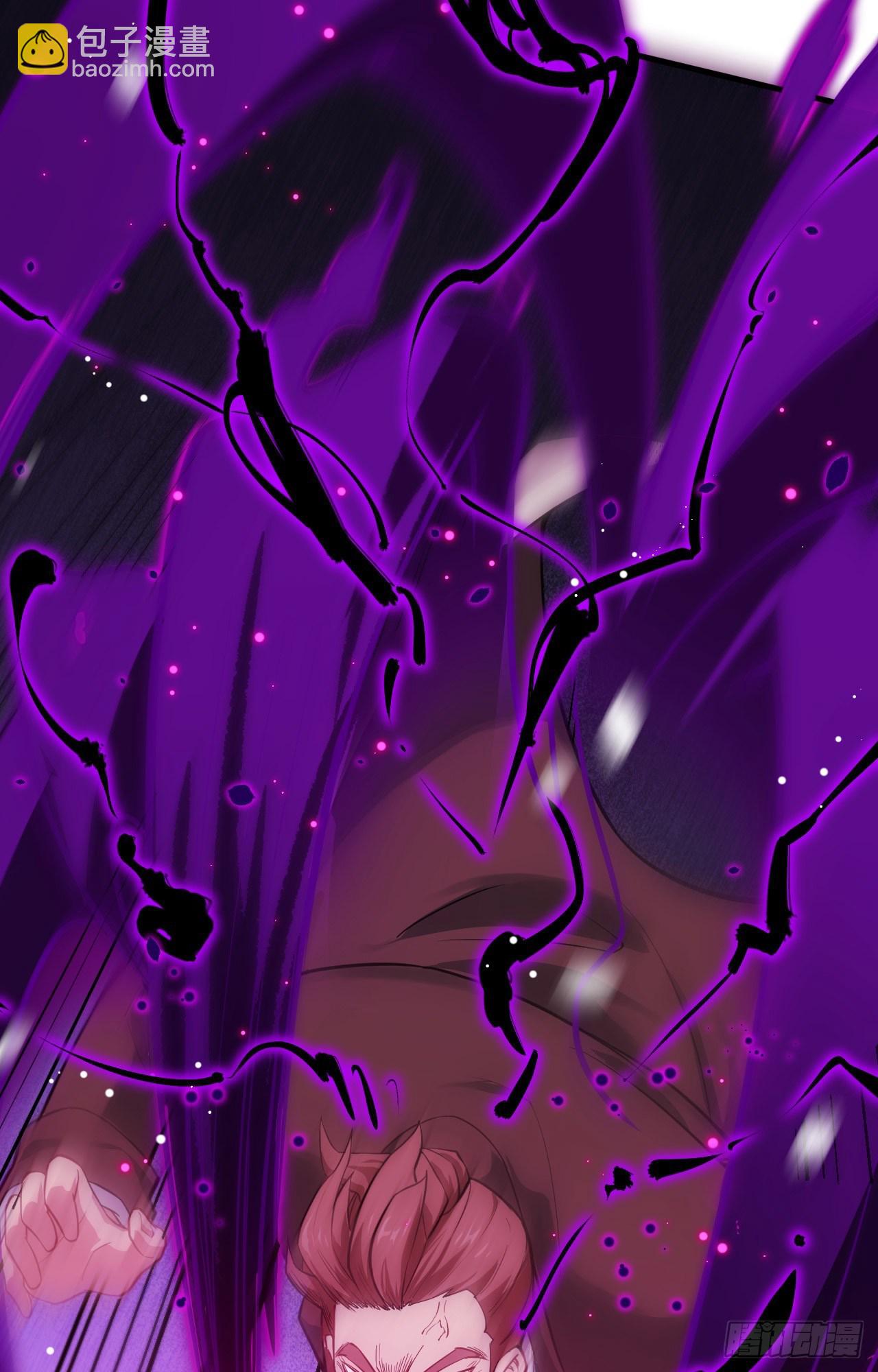 027 杀伐果断！-第29话