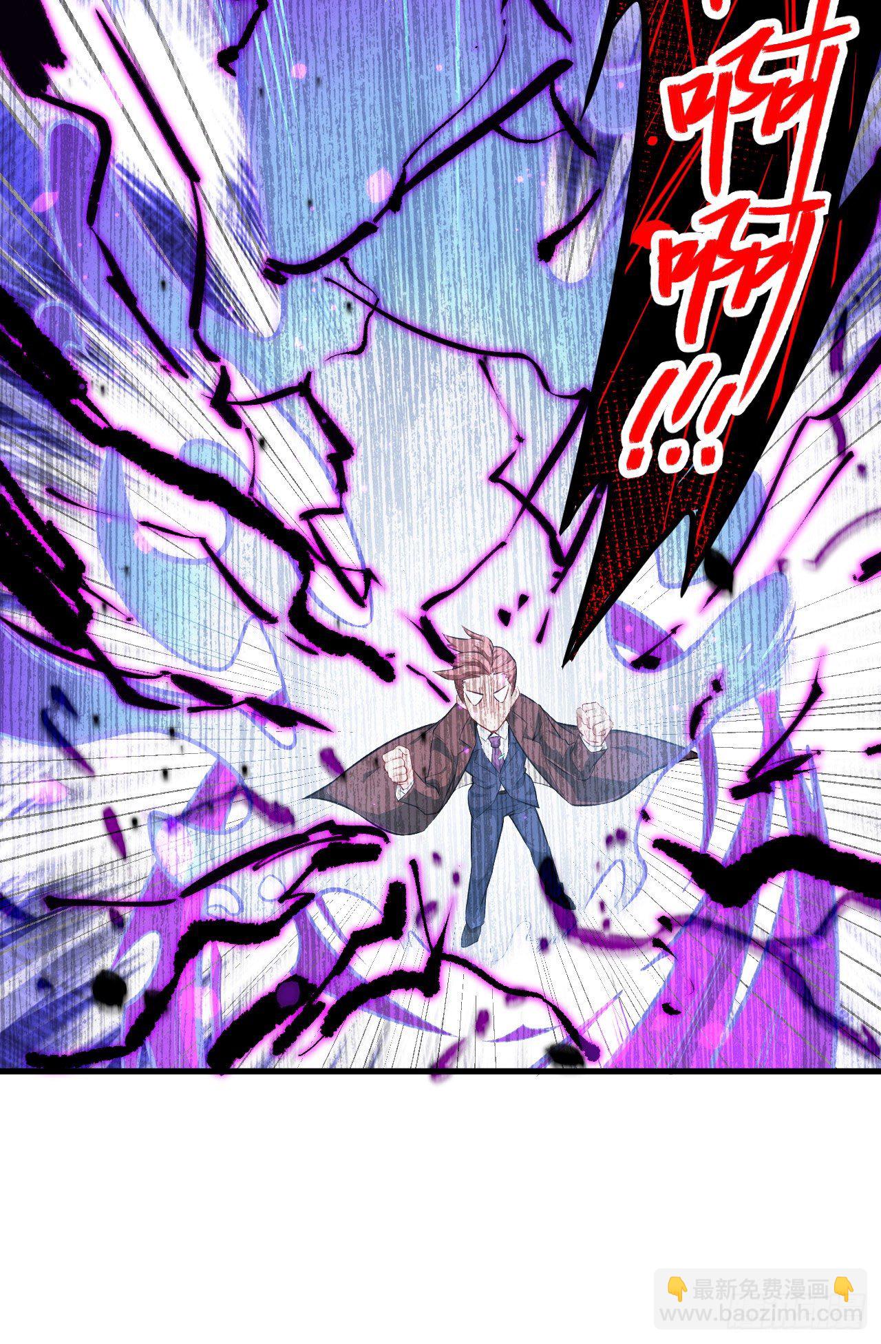 027 杀伐果断！-第29话