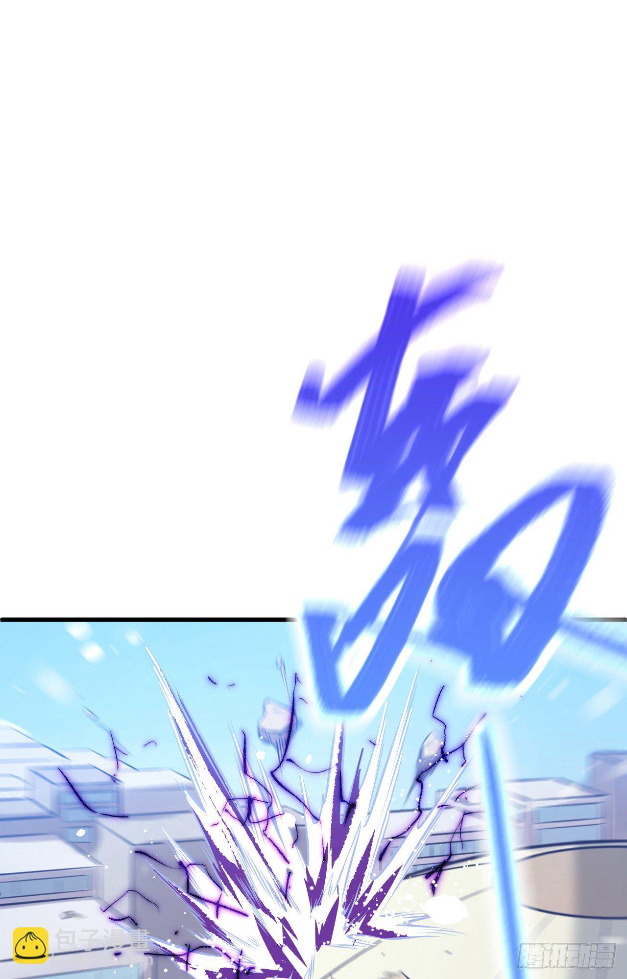 027 杀伐果断！-第29话