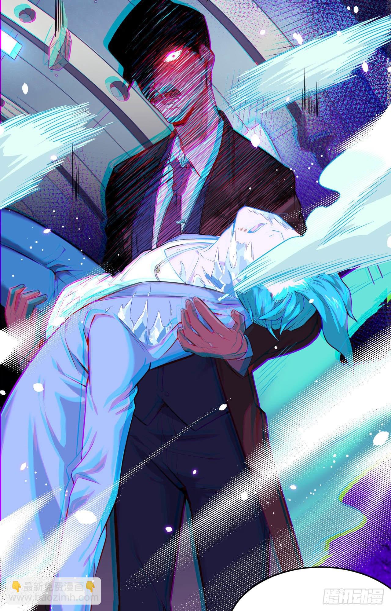 027 杀伐果断！-第29话