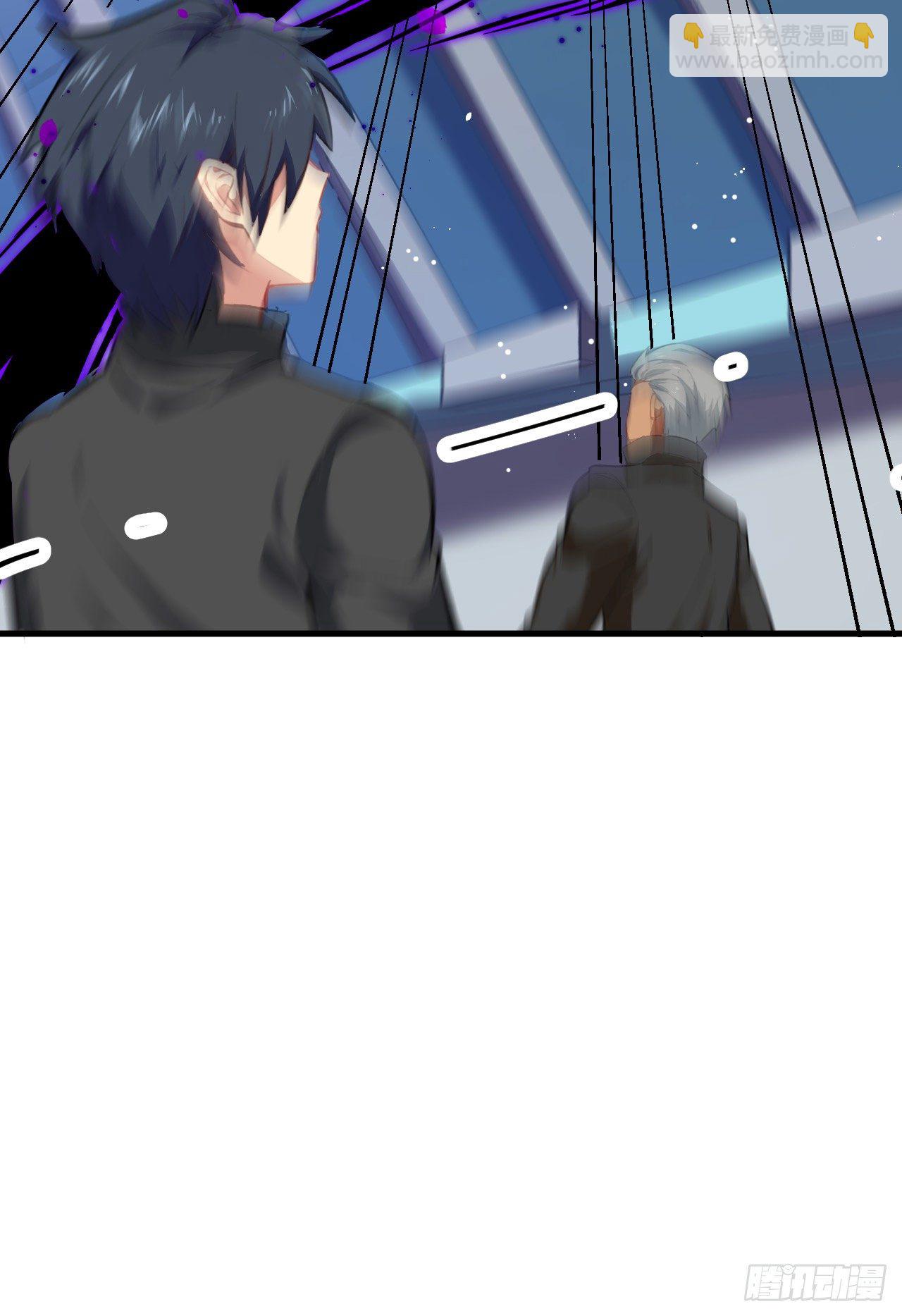 027 杀伐果断！-第29话