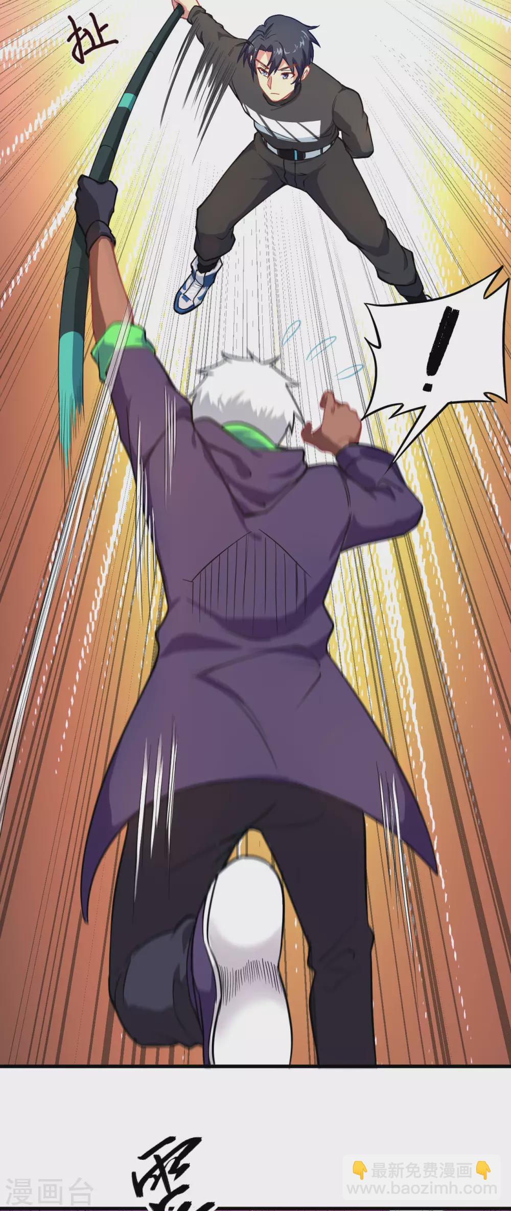 030 302宿舍交流战-第33话