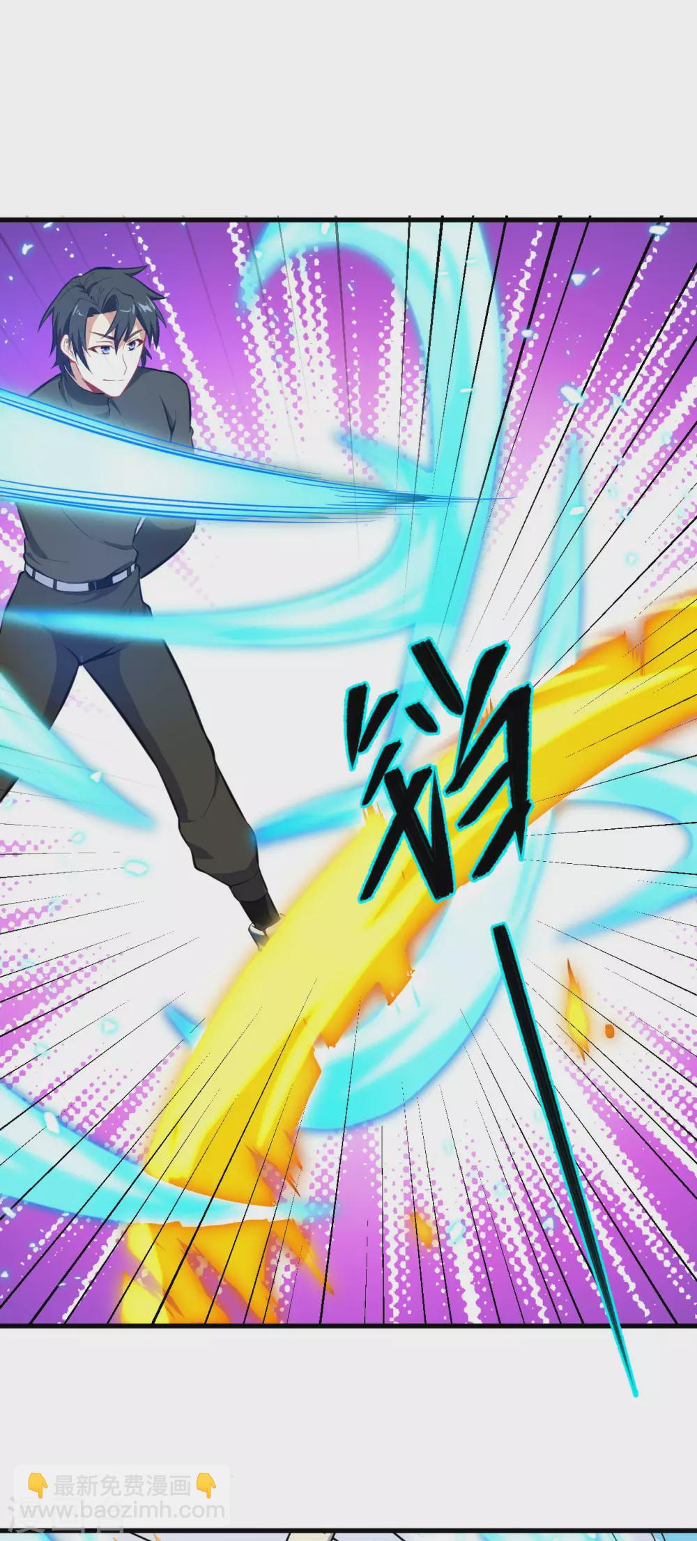 030 302宿舍交流战-第33话