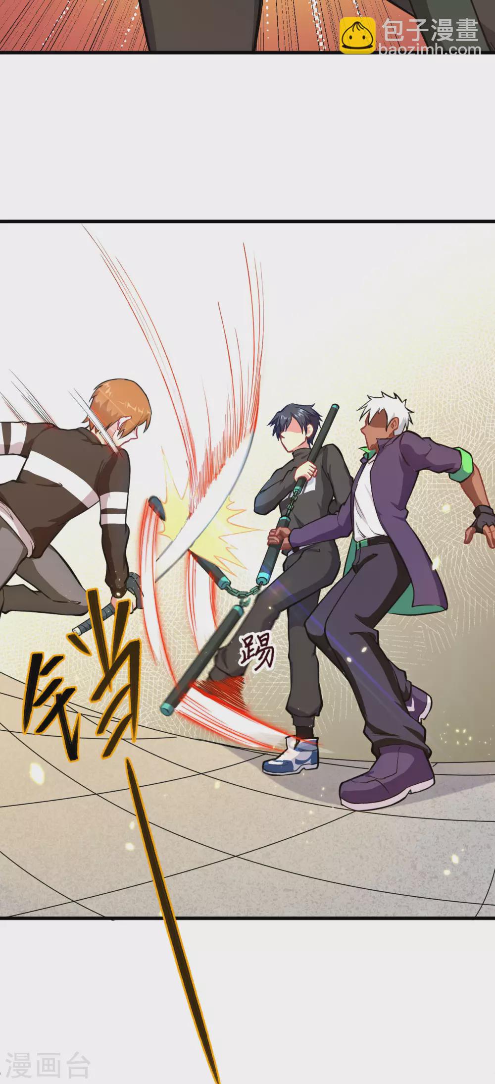 030 302宿舍交流战-第33话