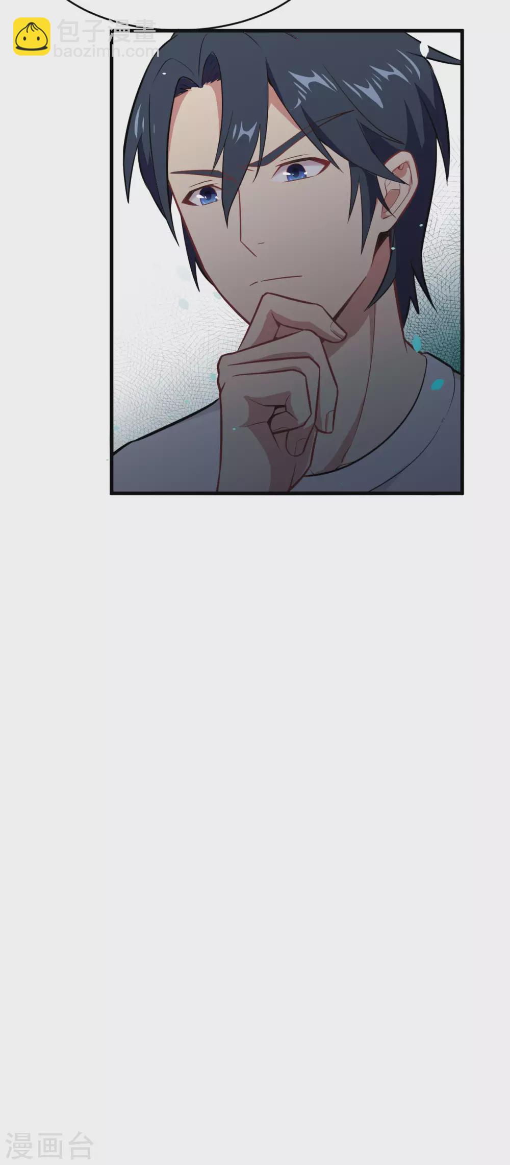 036 拳赛开打-第39话