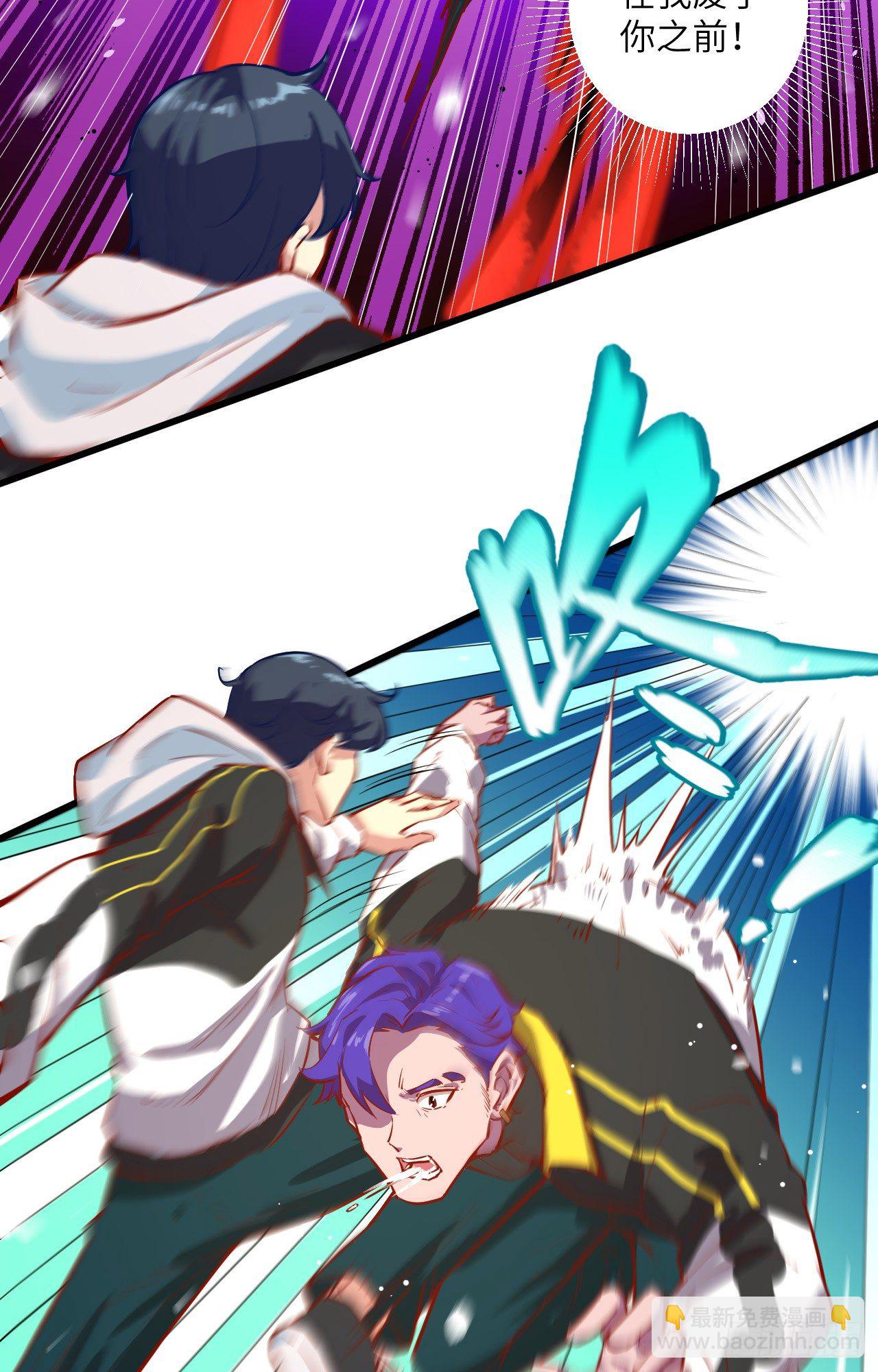 004 突然的刺杀，唐明相助！-第5话