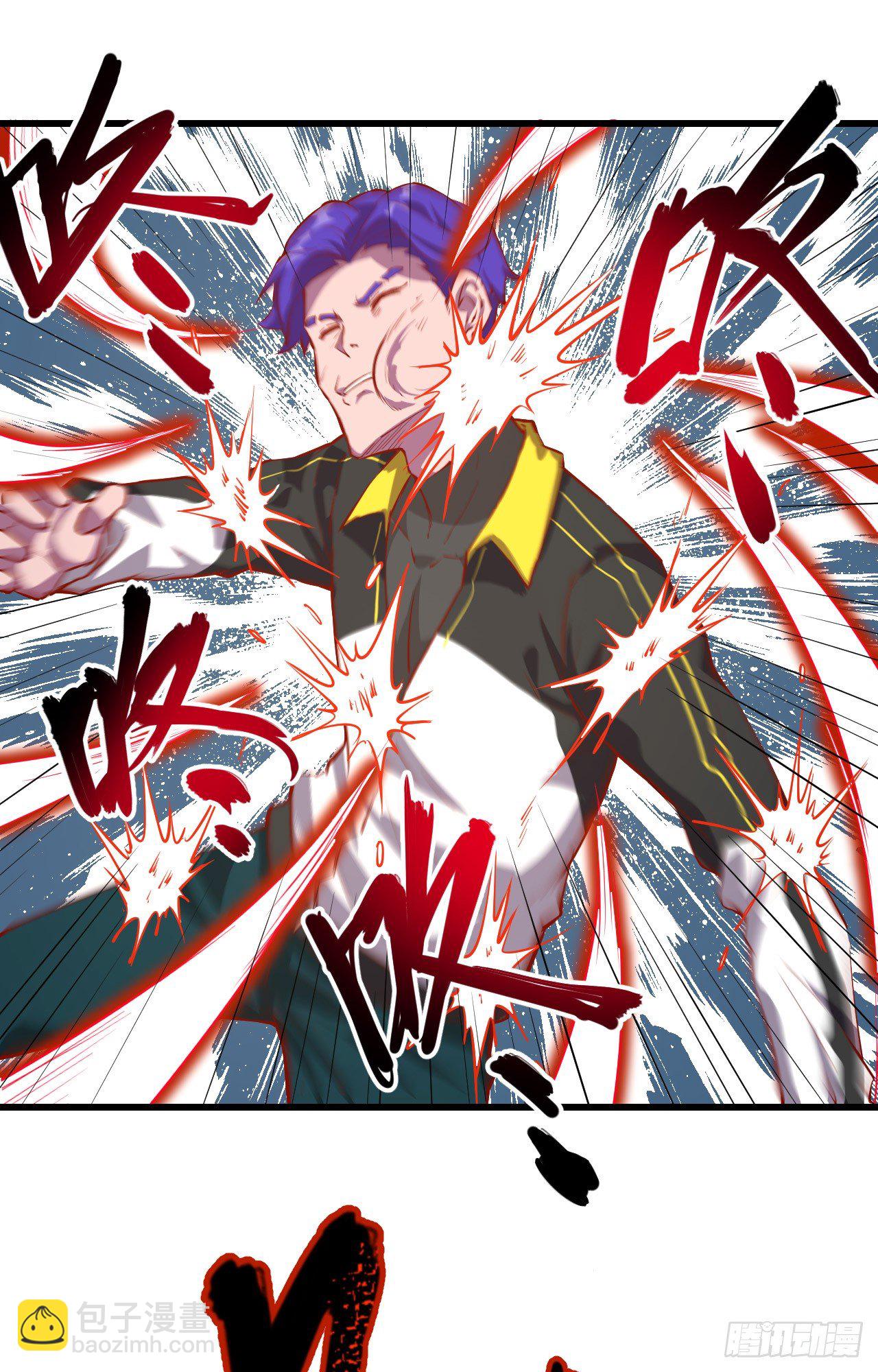 004 突然的刺杀，唐明相助！-第5话