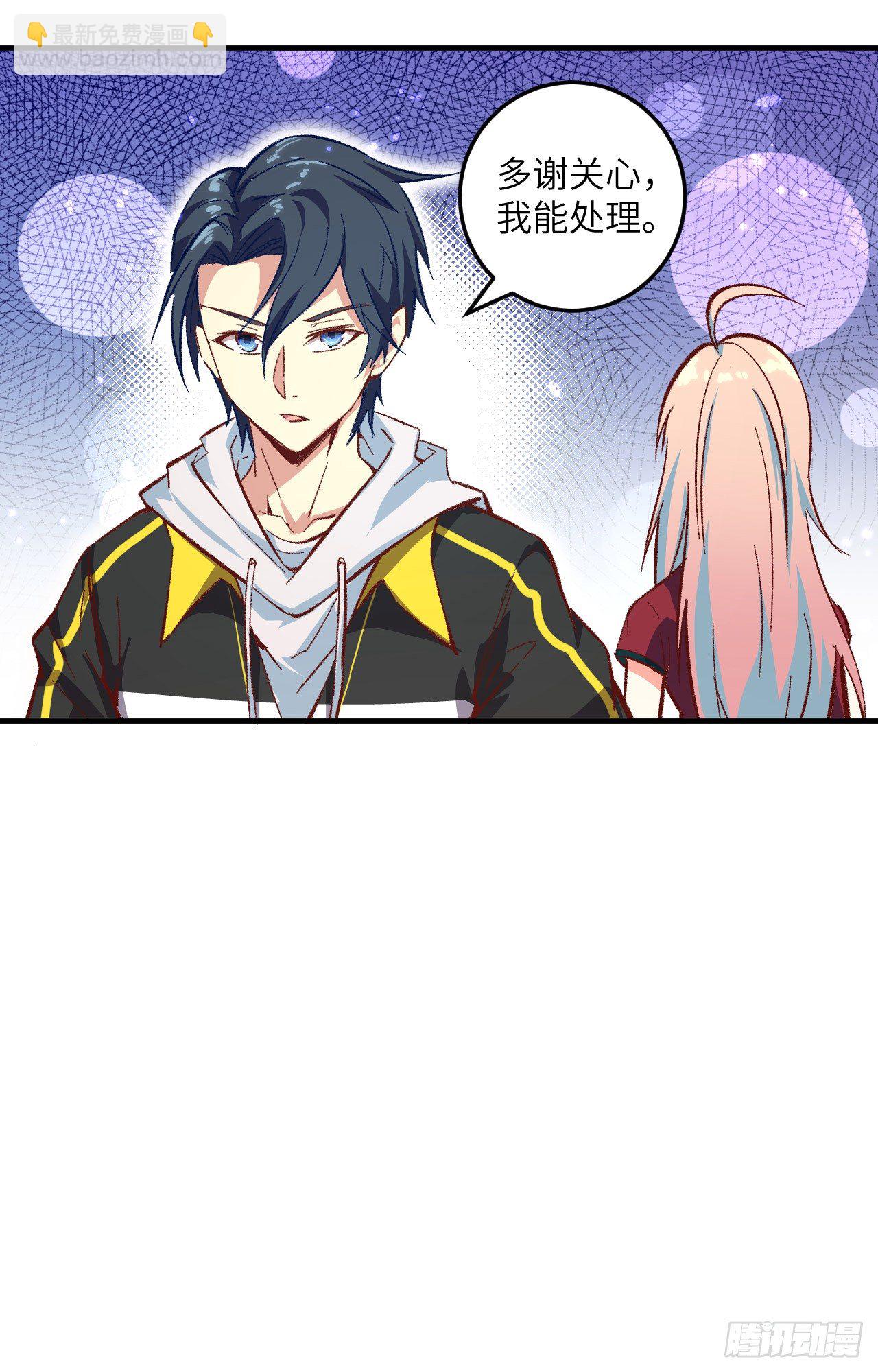 004 突然的刺杀，唐明相助！-第5话