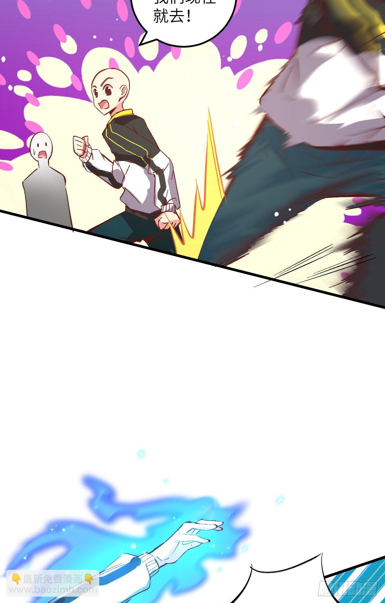 004 突然的刺杀，唐明相助！-第5话