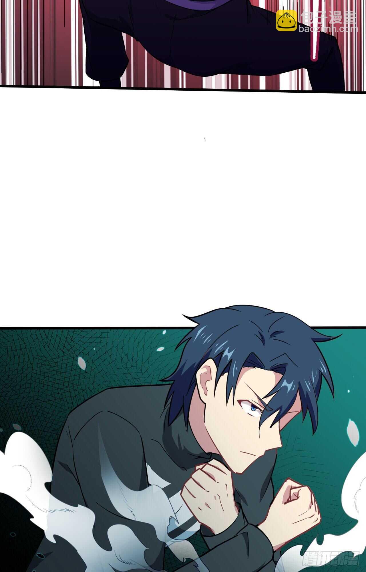 039 砸场子！(1/2)-第43话