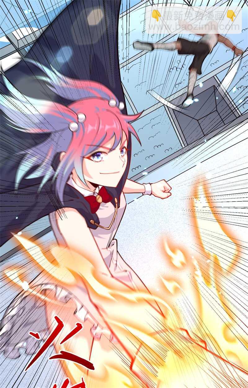 049 小试牛刀(1/2)-第53话