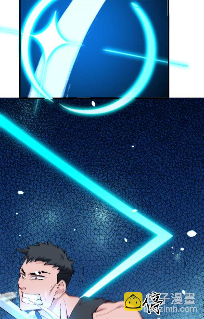 049 小试牛刀(1/2)-第53话