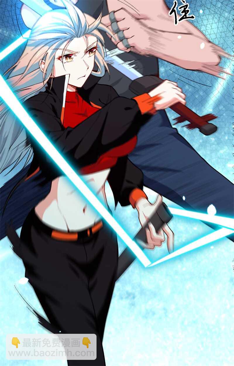 049 小试牛刀(1/2)-第53话