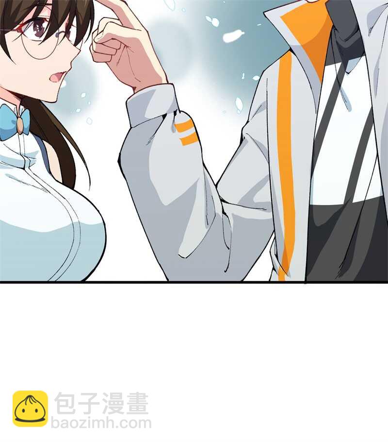 049 小试牛刀(1/2)-第53话