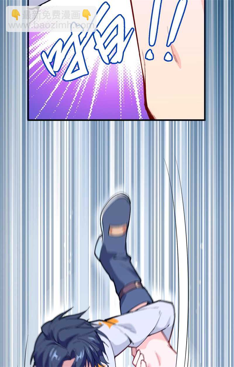 049 小试牛刀(1/2)-第53话