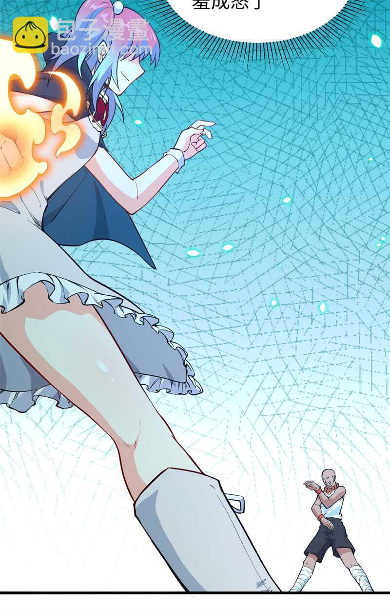 049 小试牛刀(1/2)-第53话