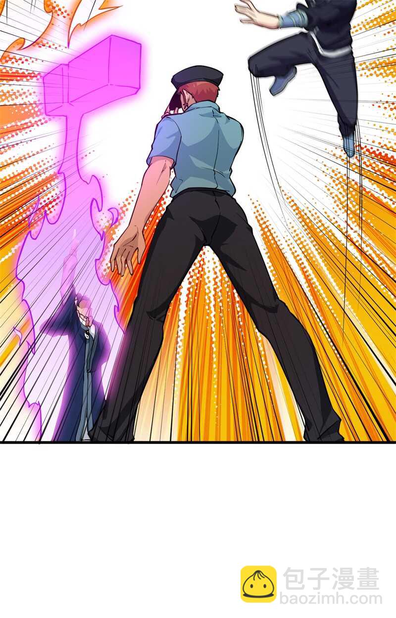 051 突然袭击(1/2)-第55话