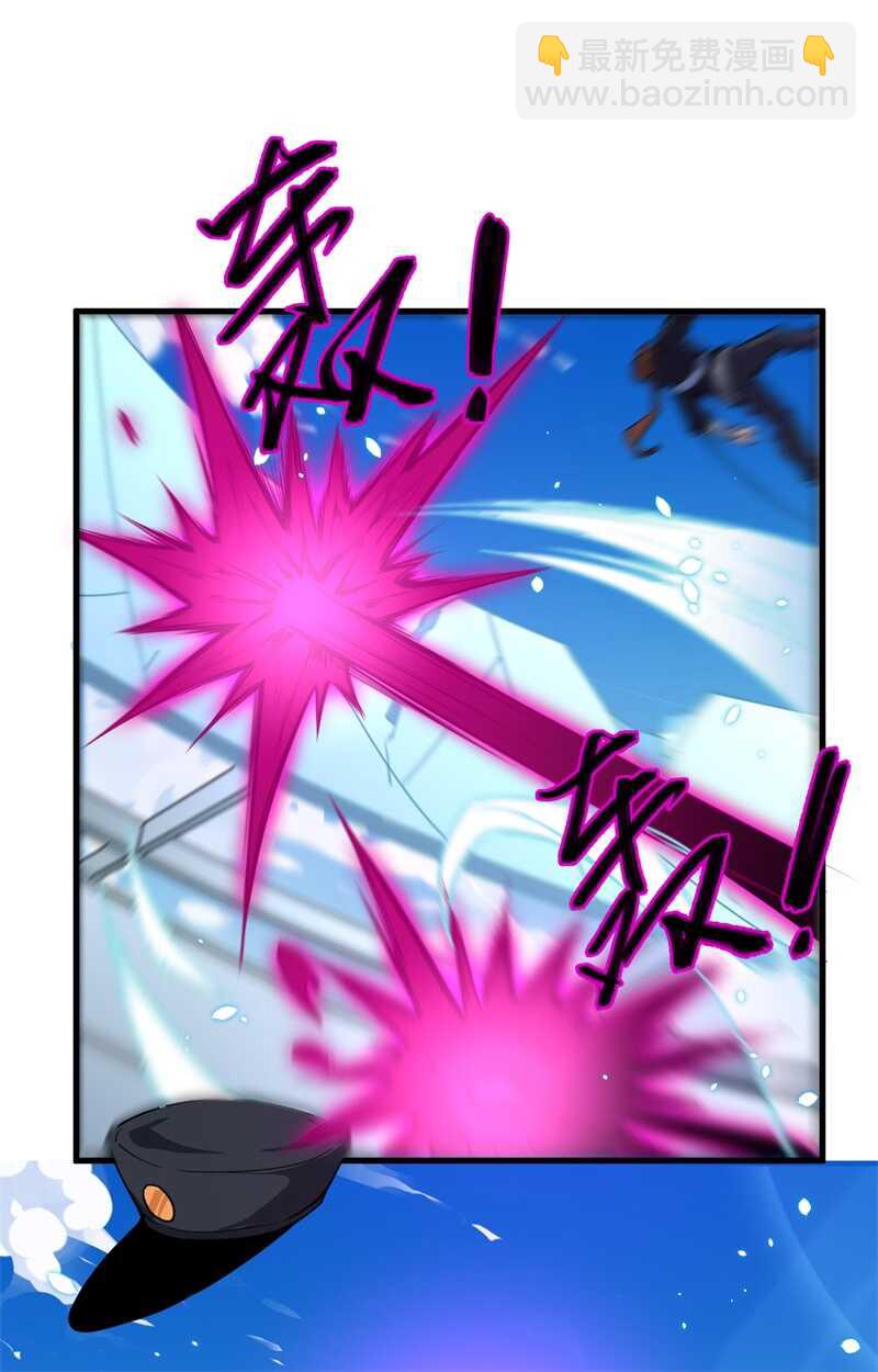 051 突然袭击(1/2)-第55话