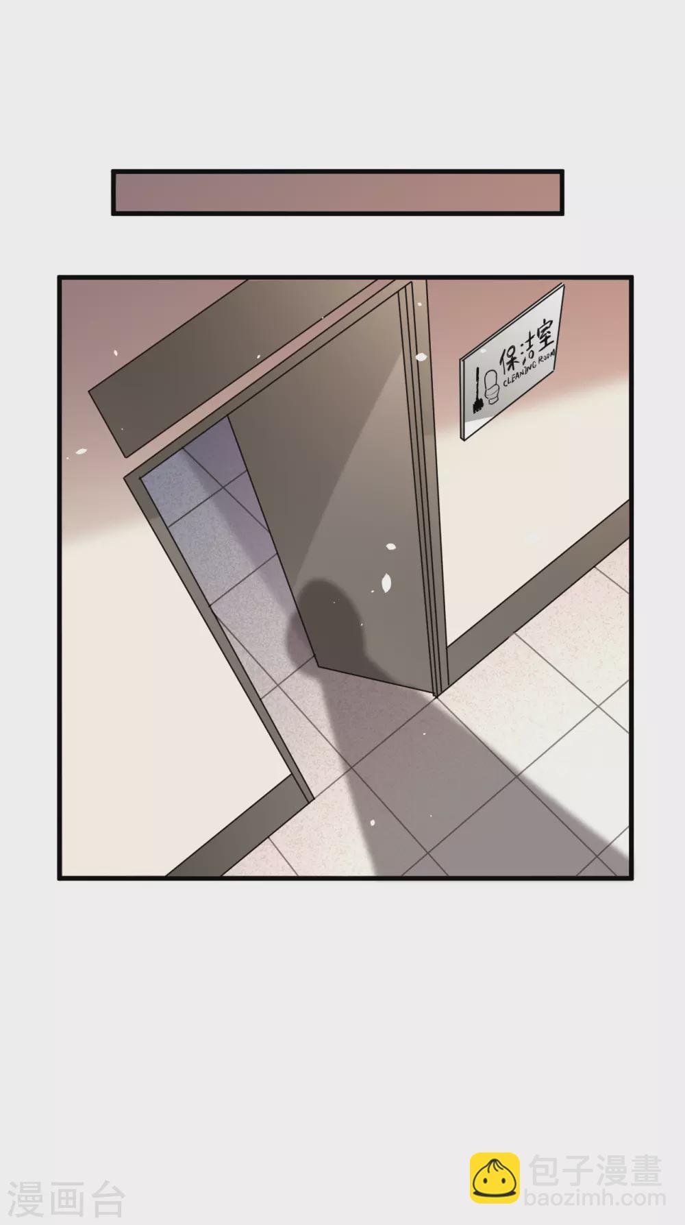 053 刻不容缓-第57话