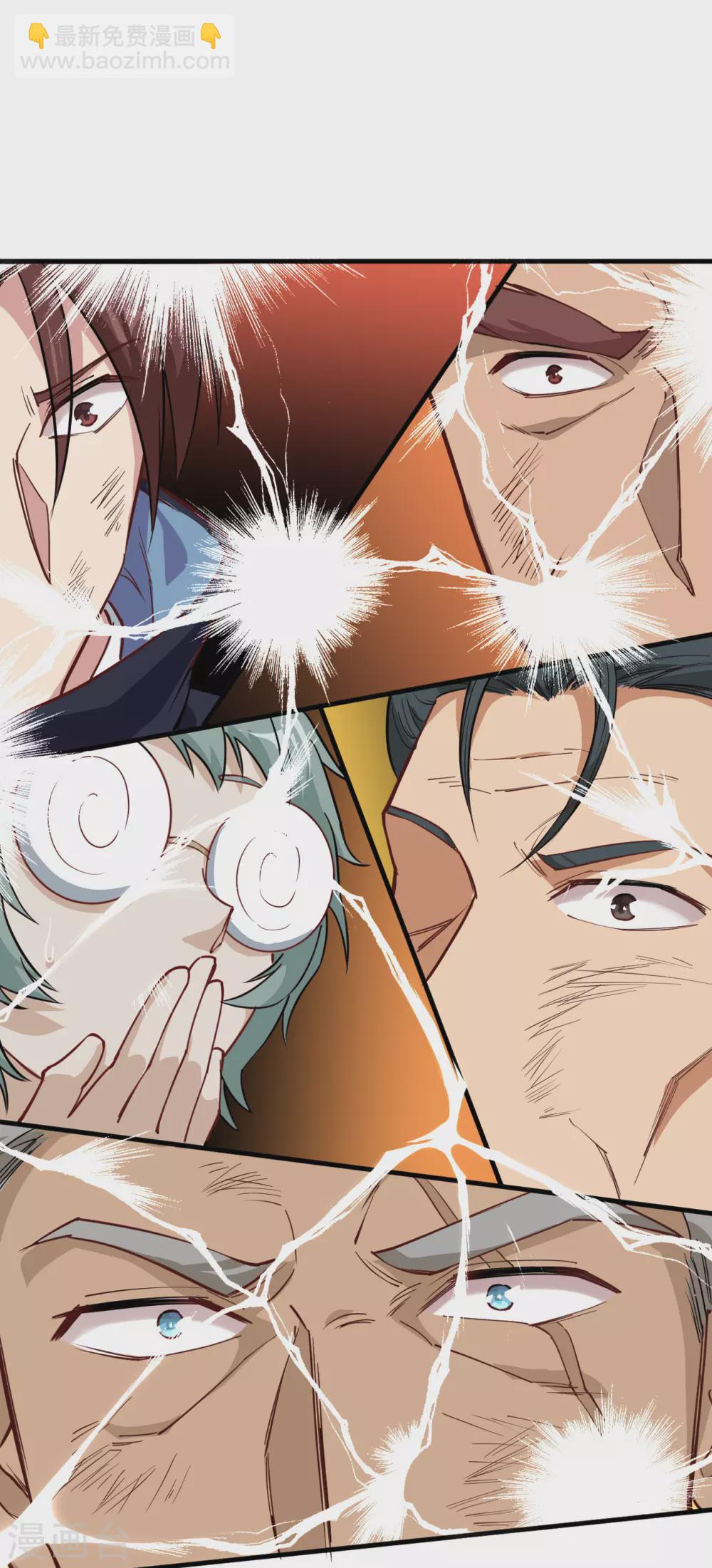 053 刻不容缓-第57话