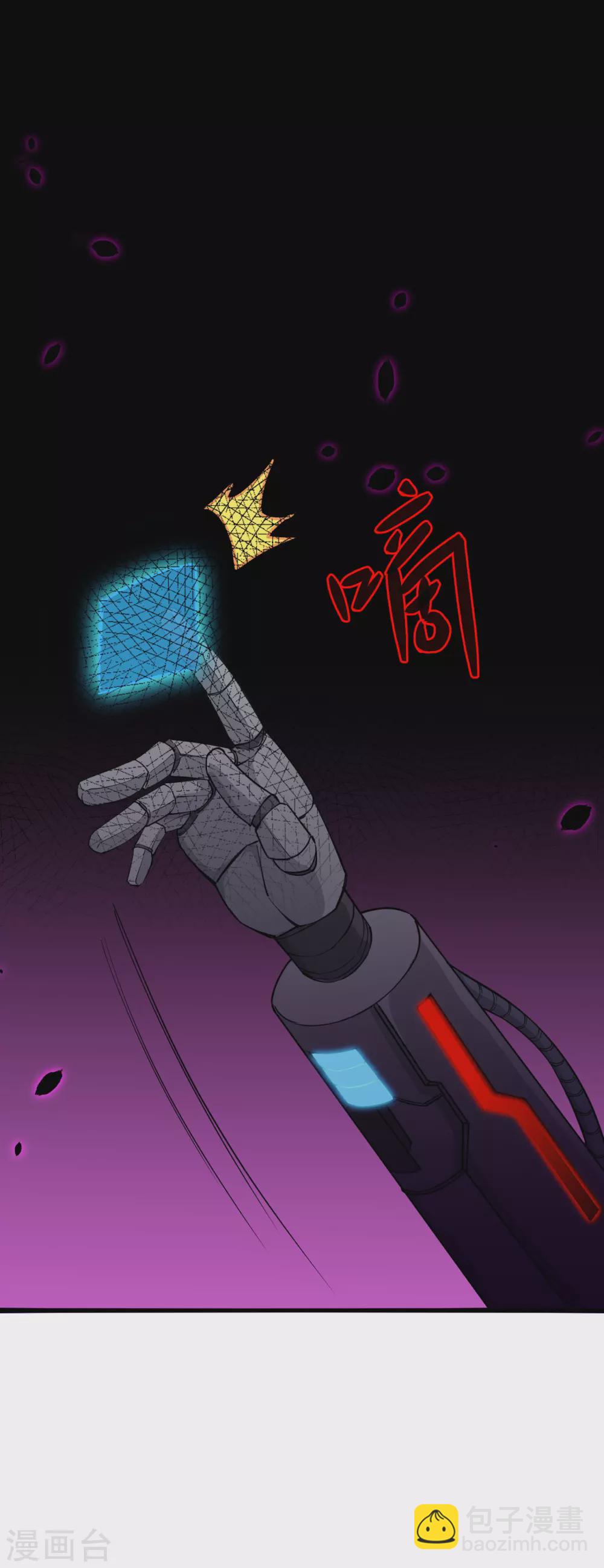 053 刻不容缓-第57话